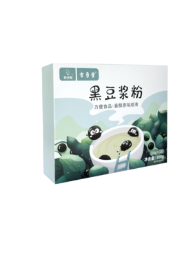 纯黑豆浆好孕帮【2盒/5盒选项送杯子】新老包装随机发