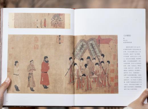 《大唐气象：隋唐的史诗与瑰宝》（限量刷边版），随书附赠：六骏呈祥·贞观经典影像屏风礼，(包含1个信封，1个屏风折页，2个底座，6张马的卡片) 商品图8