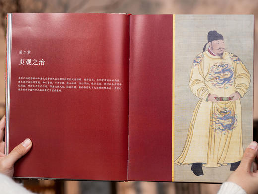 【春节不打烊】《大唐气象 刷边版》|《百家讲坛》主讲人领读，500+珍稀文物集结，左手读史，右手鉴宝，一套书“复活”盛世大唐|前300名赠 “六骏呈祥”屏风礼，寓意马到成功、龙马精神 商品图14