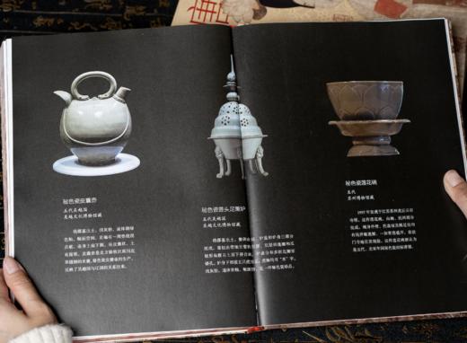 《大唐气象：隋唐的史诗与瑰宝》（限量刷边版），随书附赠：六骏呈祥·贞观经典影像屏风礼，(包含1个信封，1个屏风折页，2个底座，6张马的卡片) 商品图9