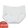 碎花提花女式内裤内衣-纪念日百货门店同款169452678 商品缩略图0