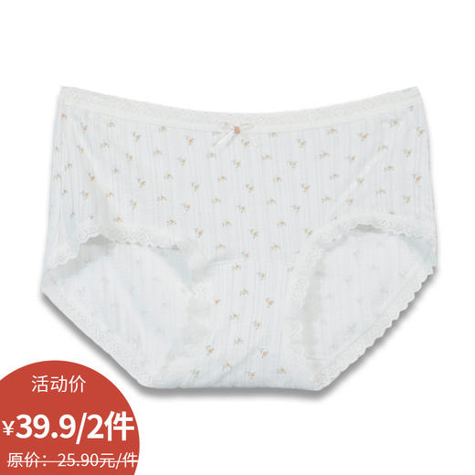 碎花提花女式内裤内衣-纪念日百货门店同款169452678 商品图0