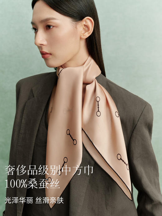 万事利双面印花中方巾-锁心弦 商品图1