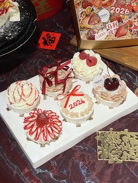 新年纸杯蛋糕 |  Midori