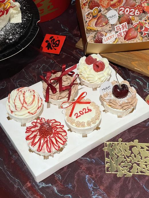 新年纸杯蛋糕 |  Midori 商品图0