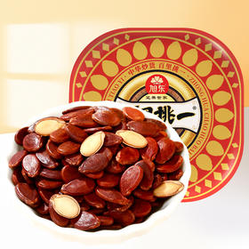 旭东大片五香味红瓜子铁罐装百里挑一红皮瓜子喜庆年货新货零食