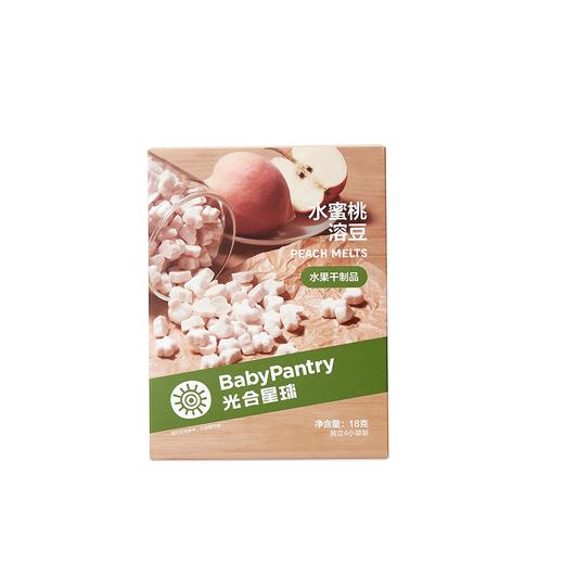babycare光合星球水蜜桃溶豆18g 商品图0