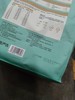 【临期处理26.6.30到期】'宠爱相伴全价双拼犬粮2kg/袋 商品缩略图1