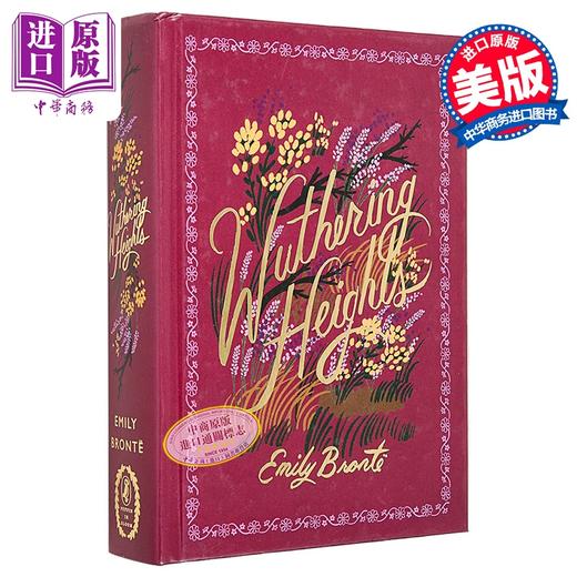 【中商原版】呼啸山庄 英文原版 Wuthering Heights Emily Bront illustrated by Anna Bond 经典文学 商品图11