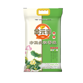 金元宝10kg方正长粒香