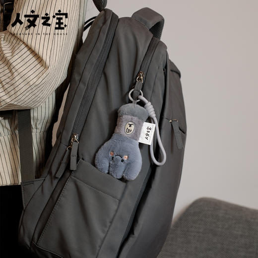 【人文之宝】鲁迅系列 · 发声毛绒（闰土的钢叉） 商品图4