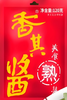 香其酱120g*60袋/箱*5箱 商品缩略图0