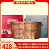 新春特惠 三鹤六堡茶20041箩装1000克1提+三鹤六堡茶高山韵箩装1000克1提 商品缩略图0