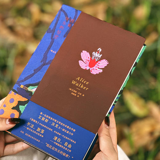 【我们/WoMen书系】拥有快乐的秘密 商品图1