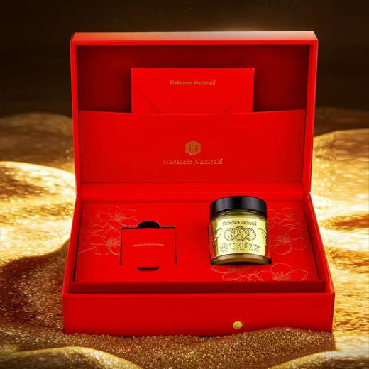 荷塔威UMF32+麦卢卡蜂蜜250g新西兰原装进口礼盒装官方旗舰店 商品图0