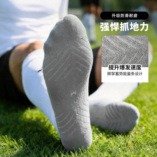 小李子KELME卡尔美棉筋长筒足球袜西甲中甲球员版球袜K15Z908003 商品图2
