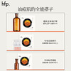 【正品直售】hfp™横竖安肌酸酶痘后面膜 天线宝宝联名 商品缩略图3