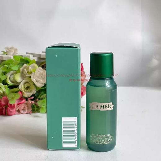 【300元会员福利】海蓝之谜平衡修护精萃水50ml(磨砂瓶)新款  油皮精粹水控油紧致   商品图3