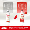 【快递到家-低温】三元北京鲜牛奶72℃瓶装900ml*3 商品缩略图3