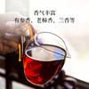 双陈普洱80年代易武生散50克陈化40年老生茶口感顺滑细腻香气丰富 商品缩略图3