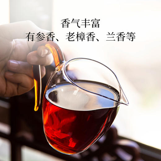 双陈普洱80年代易武生散50克陈化40年老生茶口感顺滑细腻香气丰富 商品图3