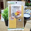 06203百洁布木浆海绵擦4pcs 商品缩略图0