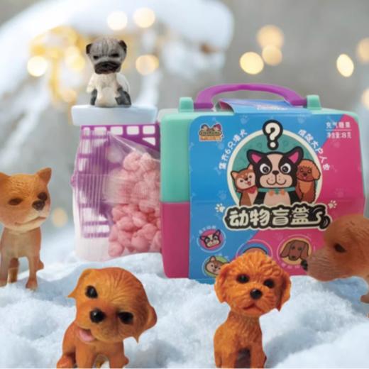 杰斯曼 动物盲盒 儿童玩具糖果8g 商品图2