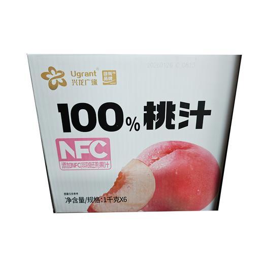 J兴龙广缘1kg*6 NFC100%桃汁（箱） 商品图0
