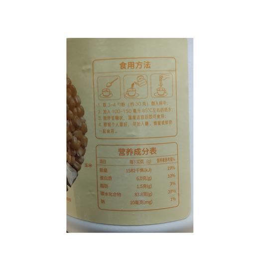 五合滋鲜森500g山药葛根玉米粉 商品图1