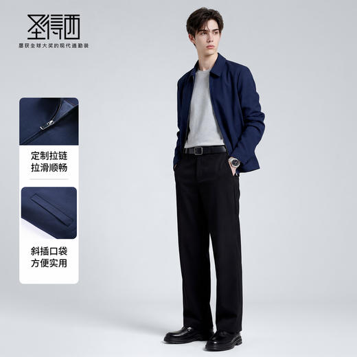 【含羊毛】圣得西行政翻领夹克外套男款2026新款春季高端商务上衣 商品图3