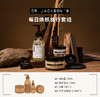 DR JACKSON'S 每日焕肤旅行包【国内发货】 商品缩略图0