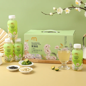 麦德龙 麦臻选 小青柠七窨茉莉花茶 280ml*8