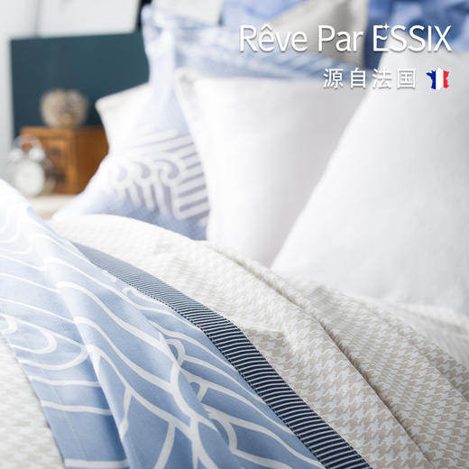【Rêve par Essix】【ZAHARA BLEU】传奇蓝色-棉贡缎四件套
(三件套） 商品图4