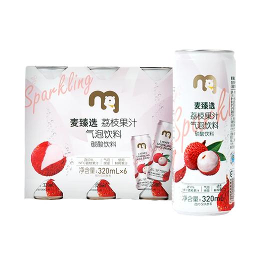 麦德龙 麦臻选 荔枝果汁气泡饮料 320ml*6 商品图0