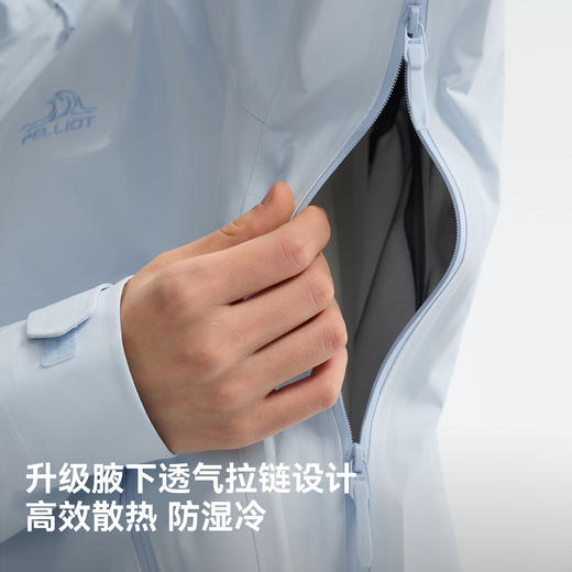 【岩壳2.0】伯希和户外硬壳冲锋衣2026年新款Teflon三防登山服 商品图3