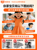 【新版】VITA Grow 酵母β-葡聚糖加强版营养饮 14支/盒 喝1补6立体自护体质好 商品缩略图6