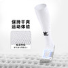 小李子KELME卡尔美棉筋长筒足球袜西甲中甲球员版球袜K15Z908003 商品缩略图4