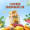 C三只松鼠250g12种果蔬脆 商品缩略图0