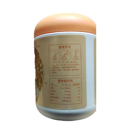 五合滋鲜森500g贝贝南瓜羹 商品图1