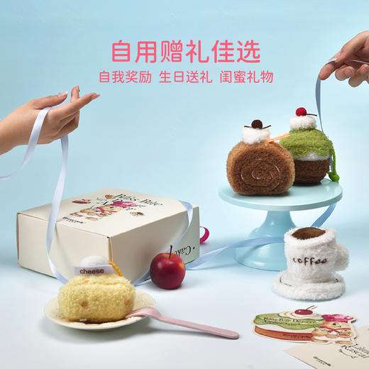 【情人节礼物】艾玛莫莉一口入魂甜品店 香氛甜品挂件 商品图3