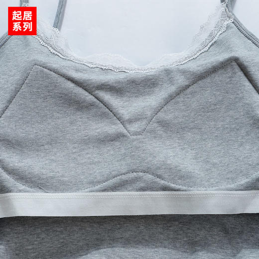 基础简约蕾丝拼接吊带-纪念日百货门店同款169150899 商品图4