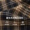 格纹磨毛衬衫外套 商品缩略图2