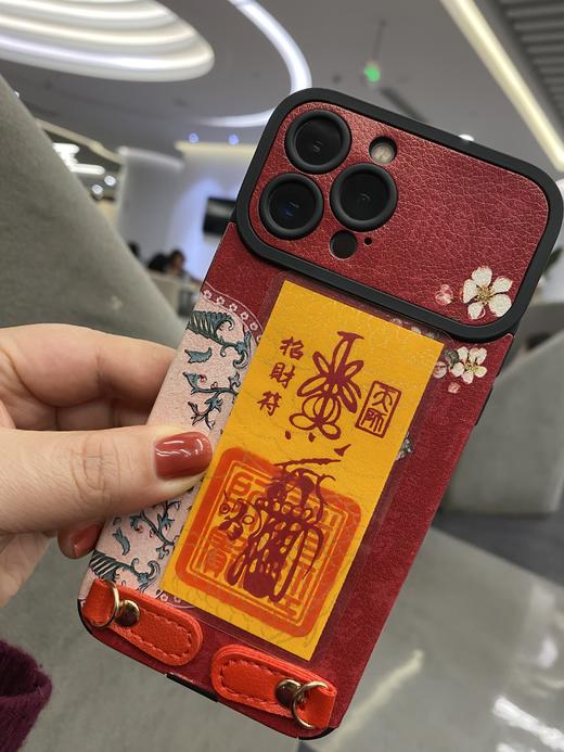 【花粉专属福利】祝愿大家新年快乐、情人节快乐，万事如意~ 商品图6