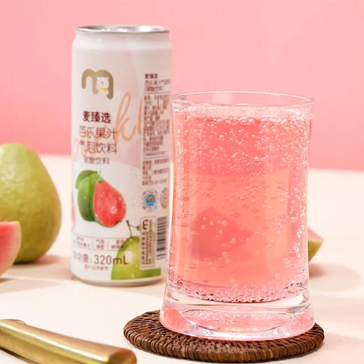 麦德龙 麦臻选 芭乐果汁气泡饮料 320ml*6 商品图1