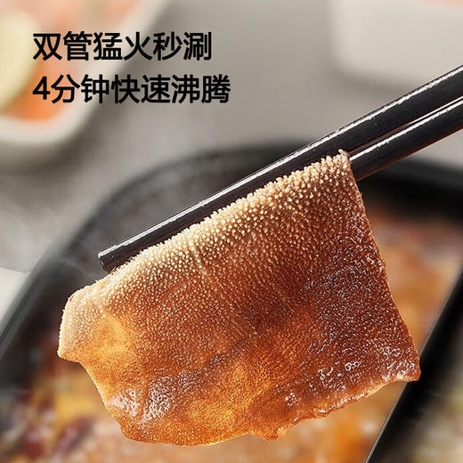 九阳秒涮鸳鸯电火锅家用多功能速沸电热锅不粘煎炒一体电煮锅火锅 商品图4