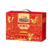 J三只松鼠1.675kg琉光红坚果礼 商品缩略图0