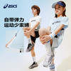 ASICS/亚瑟士儿童26年夏季新款弹力运动圆领T恤吸湿速干舒适百搭 商品缩略图1