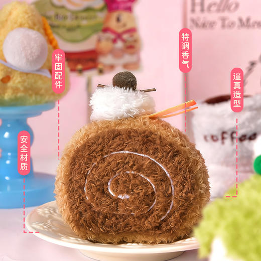 【情人节礼物】艾玛莫莉一口入魂甜品店 香氛甜品挂件 商品图2