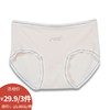 简约拼接女式内裤内衣-纪念日百货门店同款169601231 商品缩略图0