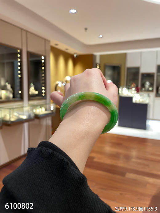 手镯【6100802】圈口55.0~具体价格微信咨询 商品图5